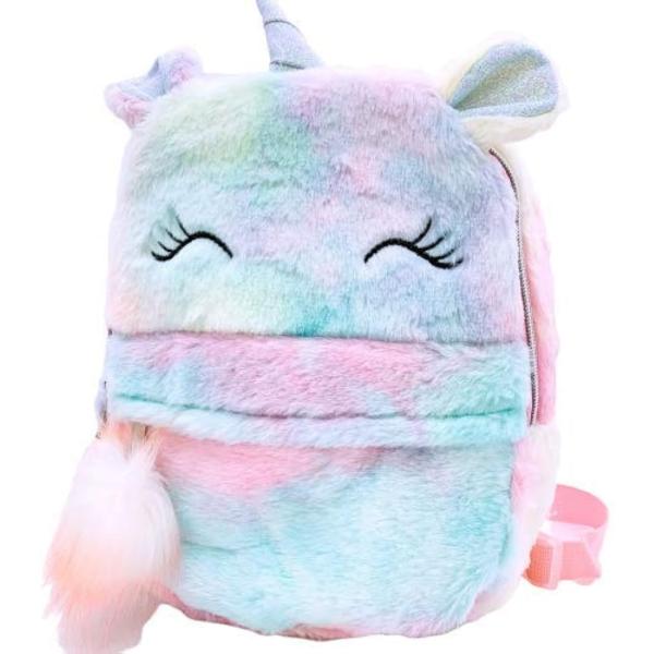 レインボー ベビー キッズリュックの人気商品 通販 価格比較 価格 Com