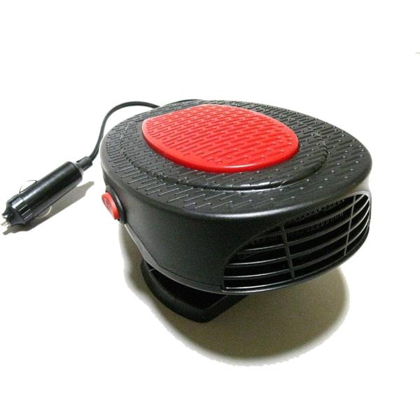 カー用品 Ffヒーターの人気商品 通販 価格比較 価格 Com