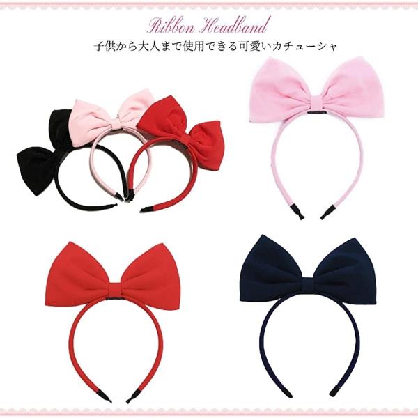 カチューシャ リボン ヘアアクセサリー 黒色2個 割引も実施中 2個セット