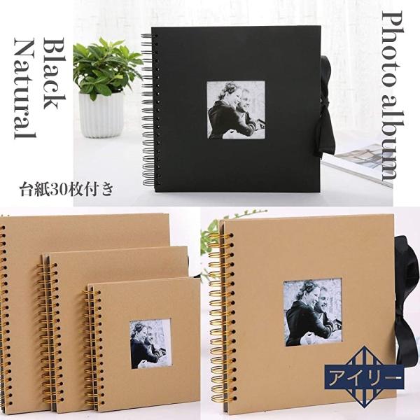 手作りアルバム 台紙 黒 スクラップブック 正方形 フォトアルバム 黒台紙 ブラック リング 希少 5cm X