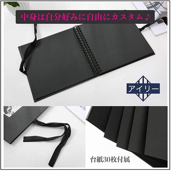 手作りアルバム 台紙 黒 スクラップブック 正方形 フォトアルバム 黒台紙 ブラック リング 希少 5cm X