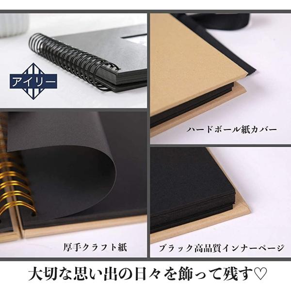 手作りアルバム 台紙 黒 スクラップブック 正方形 フォトアルバム 黒台紙 ブラック リング 希少 5cm X