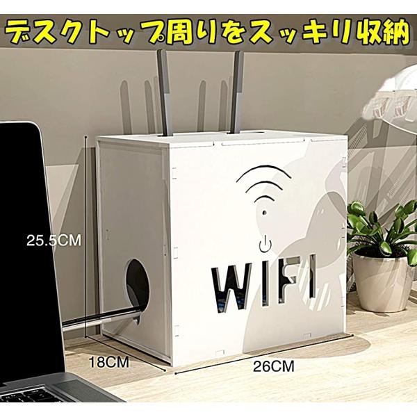 無線lan ルーター 電源タップ ケーブル アンテナ 収納ボックス ケース スマホ 充電 Hdd Wifi M パソコン周辺機器 高い素材