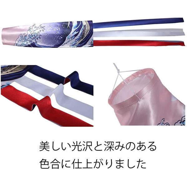 こいのぼり 鯉のぼり庭園 ベランダ 室内用 3色鯉のぼり 吹き流し 1 4m Mdm Buyee Buyee 일본 통신 판매 상품 옥션의 대리 입찰 대리 구매 서비스