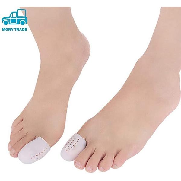 Morytrade 足の指 サック 賜物 指サック 指先 保護 ホワイト メッシュ ゆびたこ キャップ シリコン