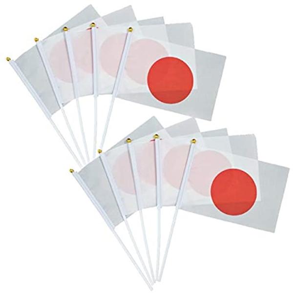 日本国旗 ミニ国旗 日の丸 手旗 チープ スポーツ観戦 本セット 式典 応援