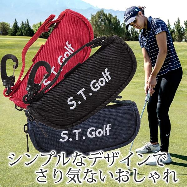 ゴルフボール ケース ボールポーチ おしゃれ な ボールケース 軽量 ボール3個 ティー3本収納 ブラック ホリック Paypayモール店 通販 Paypayモール