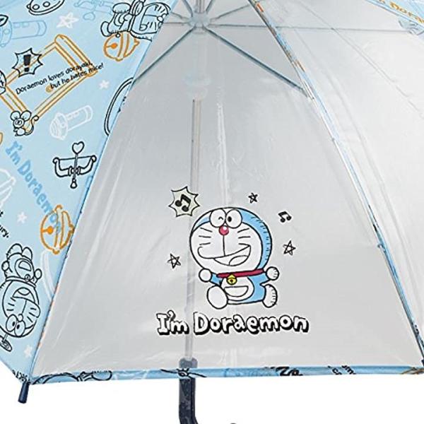 ドラえもん キッズ傘 人気激安 I M Doraemon45cm 45cm