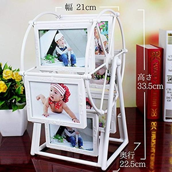 回転式 フォトフレーム 観覧車 写真 収納 デポー アンティーク調 写真立て