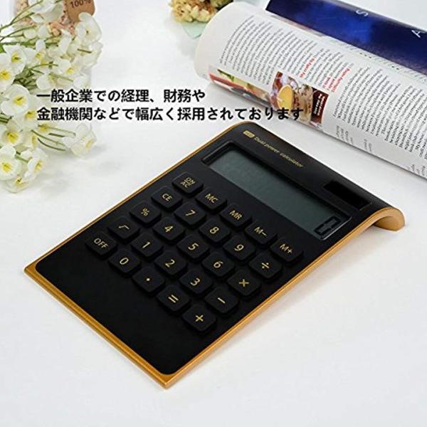電卓 ビジネス電卓 太陽エネルギー電卓 おしゃれ 簿記 テンキー 時間計算 10桁 両用電卓 デザイン電卓 180f H M673 ブラック Buyee Buyee 提供一站式最全面最專業現地yahoo Japan拍賣代bid代拍代購服務 Bot Online