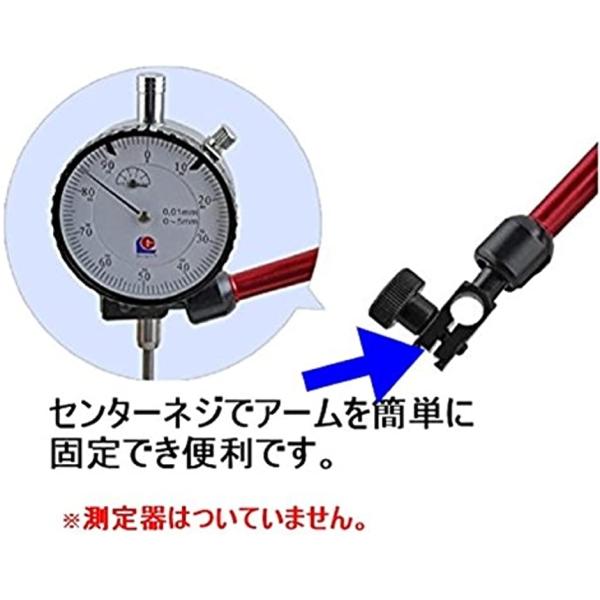 ダイヤルゲージ マグネットベース マグネットスタンド フレキシブル アーム カムロック式 ミニ旋盤 Ot6 Buyee Buyee Japanese Proxy Service Buy From Japan Bot Online