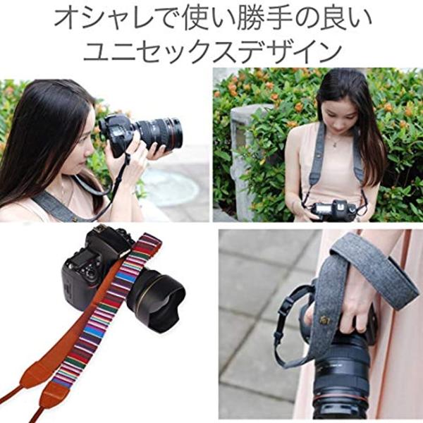 カメラストラップ カラフル ネックストラップ 一眼レフ おしゃれ 可愛い スマート 超激得sale ショルダー Lyn 253z