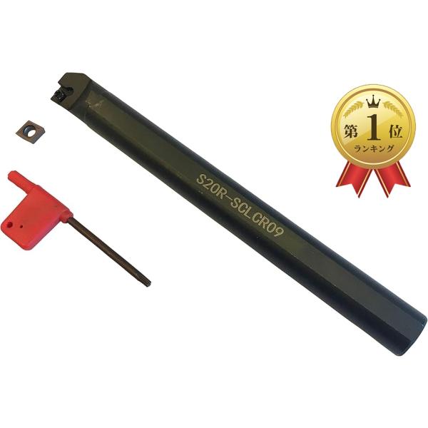 バリエーションコード : 2B8DD2X6I9・内径旋削加工時に用いられる旋削用バイトです。・鋼用チップ（CCMT09T304） 1個、チップ取付けレンチ付属、樹脂ケース入り。・品番：MR240-S20R-SCLCR09・材質：鋼、シャンク...