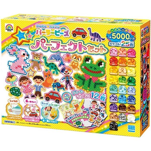 男女兼用 パーラービーズ パーフェクトセット 80 人気商品