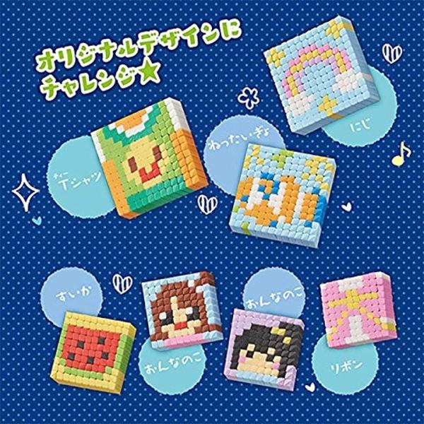 オリケシ 専用素材 ディスカウント ベーシック13色セット