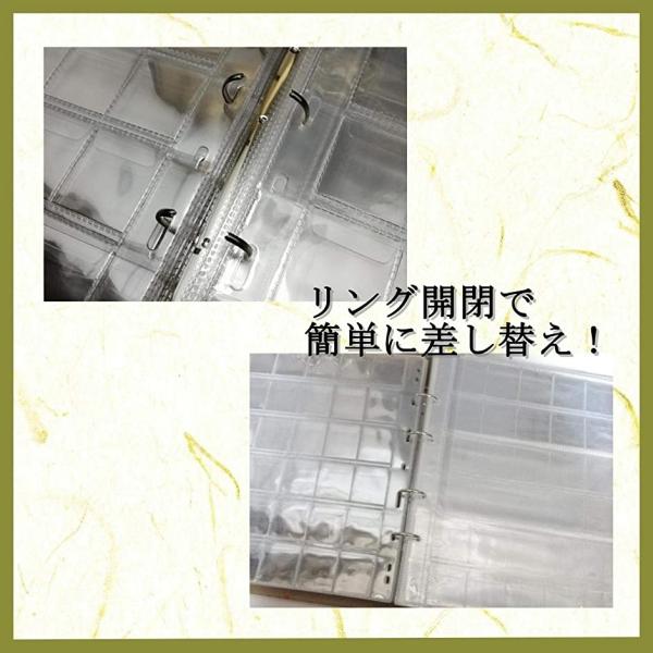 お金 コイン お札 収納 収集 ケース コレクション ローズ 捧呈 ホルダー 保管 整理 保存