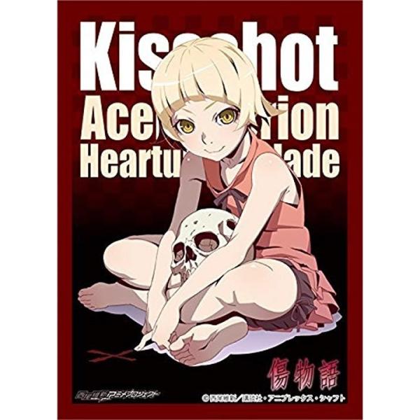安いアセロラ スリーブの通販商品を比較 ショッピング情報のオークファン