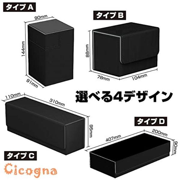 トレカ カードデッキケース トレーディング 超人気 専門店 約550枚収納 レザー タイプd ストレージボックス ホルダー ターコイズ カードケース