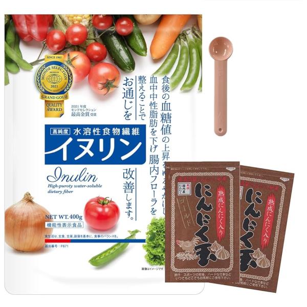イヌリン パウダー 水溶性 食物繊維 粉末 お試し 400g 機能性表示食品 + サポートサプリ 純度100% 同梱セット (S2M)