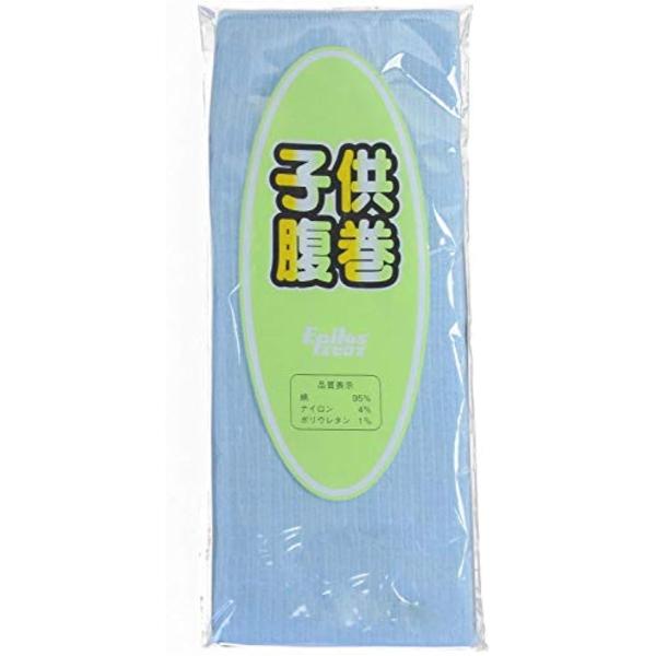 子供 腹巻 夏の人気商品 通販 価格比較 価格 Com