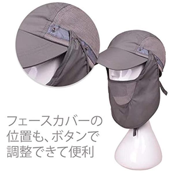 目玉商品 4way 日焼け防止 Uvカット つば広 帽子 アウトドア 釣り 360度 オリジナル パープル 日よけカバー ガーデニングハット フリー