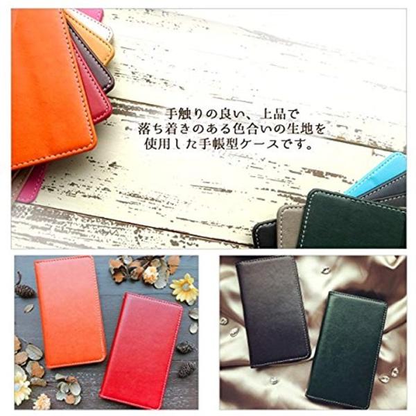 F 04g Arrows Nx 手帳型 レッド Naniwa 037 Tetyo1 C 市場 ちょっと上質なカラー