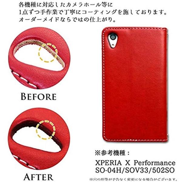 F 04g Arrows Nx 手帳型 レッド Naniwa 037 Tetyo1 C 市場 ちょっと上質なカラー