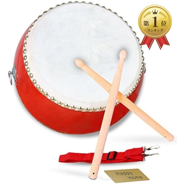・牛皮張りで本格的な音が鳴る太鼓セットです。・太鼓、太鼓バチ2本、持ち運びに便利なベルトセットになります。・お祭り 宴会 カラオケ パーティー 新年会 忘年会 等 イベント の盛り上げや キッズパーカッション の練習に最適です＊ 太鼓の達人...
