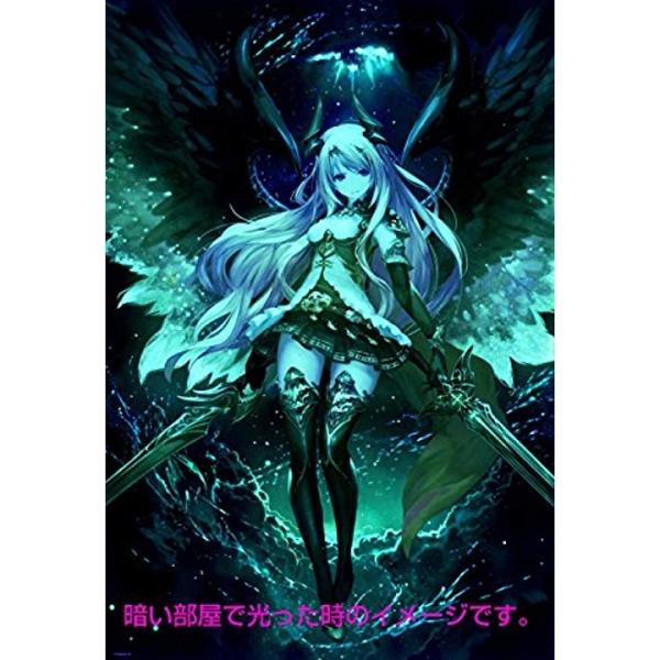 1000ピース ジグソーパズル 進撃のバハムート ニューワールド 49x72cm 70 Offアウトレット オリヴィエ 81 116 49 72cm
