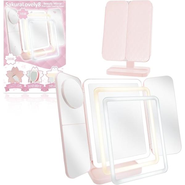 バリエーションコード : 2B935PFD9O「明るい3色LEDライト搭載」78個のLEDライトで、気分やお出かけ先にぴったりな光を選べます。暖かく優しい「電球色」、自然な「昼光色」、明るくクリアな「昼白色」の3つの光色を切り替え可能。さら...