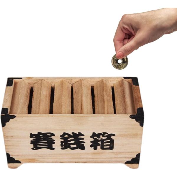 「高級感ある貯金箱で貯蓄を楽しむ」貯金箱を使う際、デザインや質感が気になる方に最適です。この賽銭箱型の木製貯金箱は、本物のような質感を持ち、インテリアとしても魅力的です。高級感があるため、どんな部屋にもマッチし、貯金を楽しむことができます。...