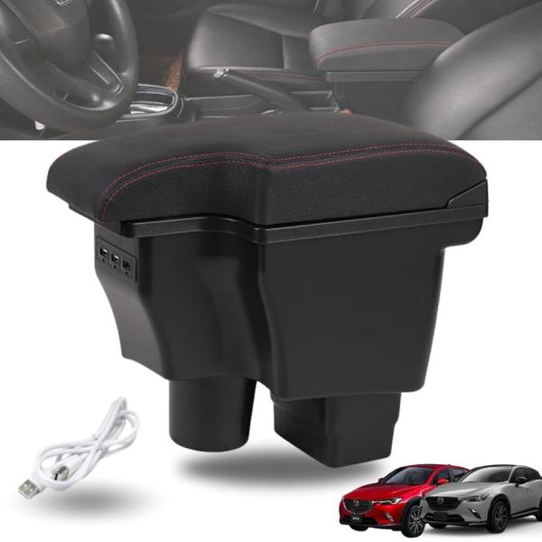 マツダ CX-3 DK5/デミオ DJ3 DJ5 対応 アームレスト コンソールボックス USBポート付 MDM( レッドライン)