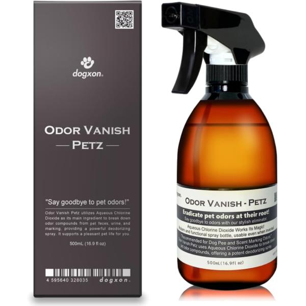 バリエーションコード : 2BUTJLDQ12「愛犬との暮らしをサポート、ニオイにサヨナラ」 ドッグソン オドバニッシュ・ペッツは、水成二酸化塩素(R)の優れた消臭効果により、ペットのトイレ、糞尿、マーキング後に発生する臭気成分を分解し、不...