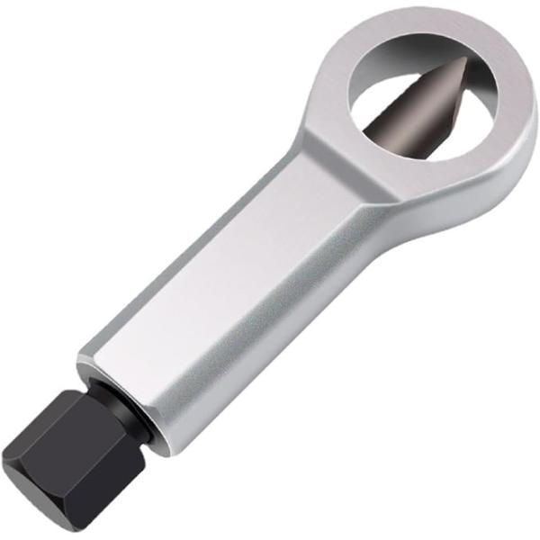 ナットブレーカー ナットスプリッター カッター 錆 腐食 固着 取り外し(9-12mm)
