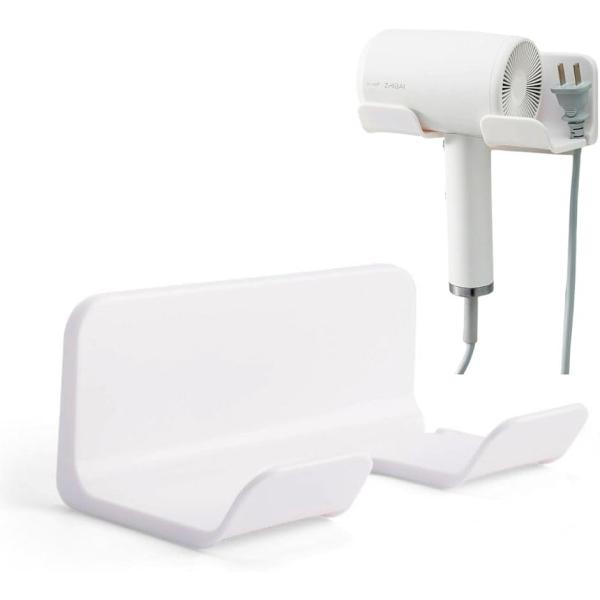 「壁に優しい取り付け」面倒な取り付け作業は一切不要。壁に穴を開けずに貼るだけで完成、賃貸住宅でも安心して使用できます。ドライヤーをサッと引っ掛けるだけで使い勝手が格段に向上。有効にスペースを活用し、清潔感あふれるお部屋をキープします。「絡ま...