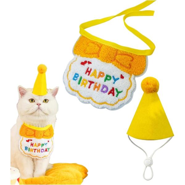 バリエーションコード : 2B98KKRRRO「記念日をより華やかに…」大切なペットのお誕生日のお祝いに彩をそえるペット用の帽子とよだれかけの衣装セットです。「やわらかい肌触り」タオル地でできたコスチュームなので愛犬・愛猫にストレスを与える...
