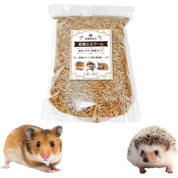 新鮮なミルワームをそのまま乾燥させた小動物用フードです。豊富な動物性たんぱく質をミルワームを手軽に与えられます。乾燥しているので長期保存にも便利です。直射日光や高温多湿を避け、冷暗所で保存してください。添加物や保存料を一切使用せず、自然乾燥...
