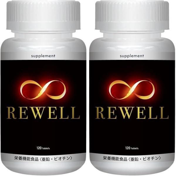 バリエーションコード : 2B9WGT4YY1「1日4粒で30日分」 あなたの自信を内側からサポート。若々しさを取り戻す。 ノコギリヤシ18000mg配合。「栄養機能食品」 栄養機能食品として認められたビオチンと亜鉛を配合。髪のコンディショ...