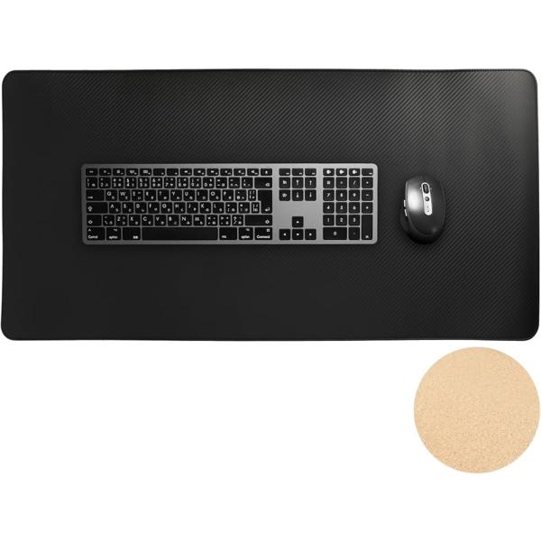 バリエーションコード : 2B9DY25WL1「デスク環境をCoolにデザイン」 ガジェット系アイテムへ関心がある方、デスク周りのアップグレードに興味を持たれている方、coolで落ち着いたデスク環境を好む方などに人気のカーボン調にデザインさ...