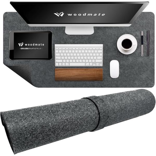 バリエーションコード : 2B9FXG3O43表面は柔らかいフェルト、裏面はゴム。マウス操作：表面が滑らかでストレスなくマウス操作が可能です。適度なクッション性：キーボードの打鍵音を軽減。耐水性/撥水性：こぼれた液体もサッとふき取り可能です...