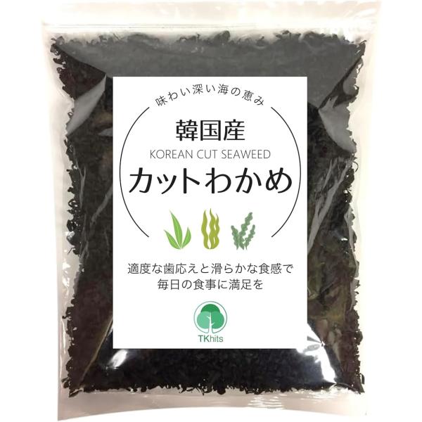 他サイト： 乾燥 わかめ カット ワカメ 業務用 韓国産 干しわかめ( 100g)の商品画像
