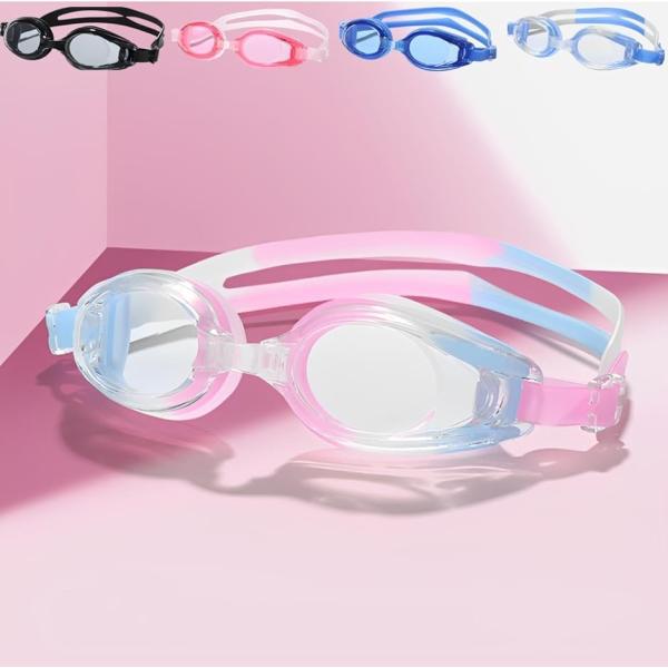 バリエーションコード : 2B9JQW2JN0「鮮明な高品質レンズ」高品質の大きなレンズにより視界が鮮明で、水中を快適に過ごすことができます。レンズは高耐久のプラスチック製で傷が付きにくく、頻繁に使用するお子様でも長くお使いいただくことが可...