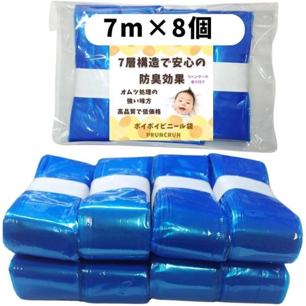 バリエーションコード : 2BJD1GUIUDゴミ箱用ビニール袋