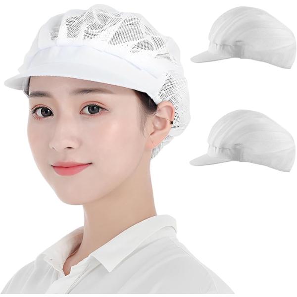 バリエーションコード : 2B9KY1X5K0「快適なメッシュ素材」柔らかいポリエステル綿のメッシュ素材となっており、通気性抜群で蒸れにくくお肌にも優しいです。涼しくて快適なつけ心地を実現するので、季節を問わず長く使用していただくことが可能...