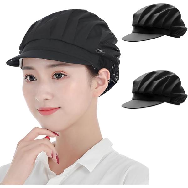 バリエーションコード : 2B9KY1X5K0「快適なメッシュ素材」柔らかいポリエステル綿のメッシュ素材となっており、通気性抜群で蒸れにくくお肌にも優しいです。涼しくて快適なつけ心地を実現するので、季節を問わず長く使用していただくことが可能...