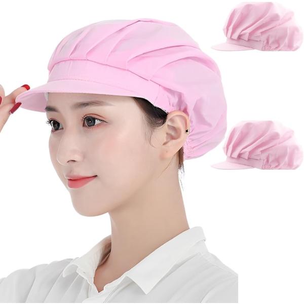 バリエーションコード : 2B9KY1X5K0「快適なメッシュ素材」柔らかいポリエステル綿のメッシュ素材となっており、通気性抜群で蒸れにくくお肌にも優しいです。涼しくて快適なつけ心地を実現するので、季節を問わず長く使用していただくことが可能...