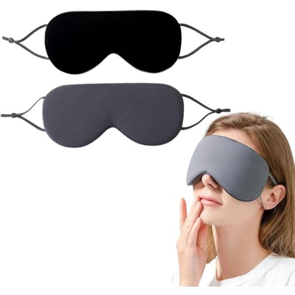 バリエーションコード : 2B9OJ0ULV4「 眠りをサポート 」 夜勤明けや昼寝時にも最適。遮光性に優れたアイマスク2枚セットです。大きめなサイズ感ですので顔をすっぽりと覆い、光をブロックし快適な睡眠環境を提供します。「 温冷兼用で使い...