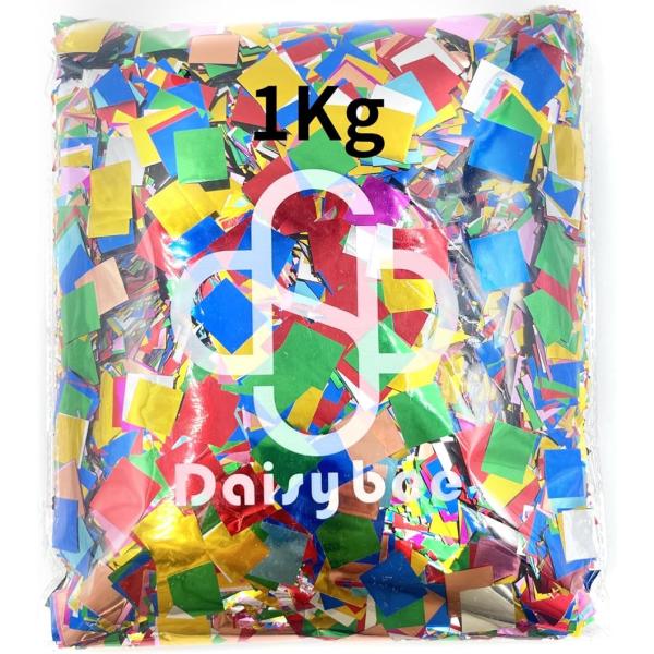 バリエーションコード : 2BJ3SW5C2O「一瞬で華やかな雰囲気に」Daisybeeの紙吹雪 コンフェッティは、カラフルでキラキラと輝きます。その華やかさは、パーティーやイベントを一瞬で華やかな雰囲気に変える力があります。約60000枚...