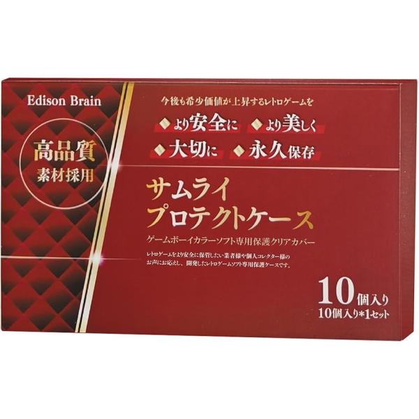 バリエーションコード : 2B9DVIVFDOゲームボーイカラー専用コレクションケース：GBCのパッケージがすっぽりジャストフィットする透明タイプのハード型保護クリアケースです。貴重なカセット保管にご利用いただけます。貴重なソフトの保管に：...