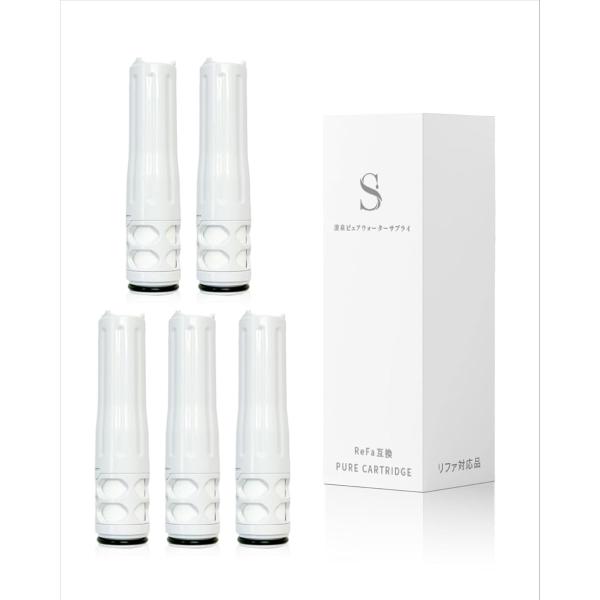 バリエーションコード : 2B9RWQUJYH「対応商品」リファファインバブルピュアカートリッジ対応の互換カートリッジ「商品カテゴリ」シャワーヘッド用 浄水カートリッジ「商品タイプ」互換品（純正品ではありません）2層構造フィルター（繊維フィ...